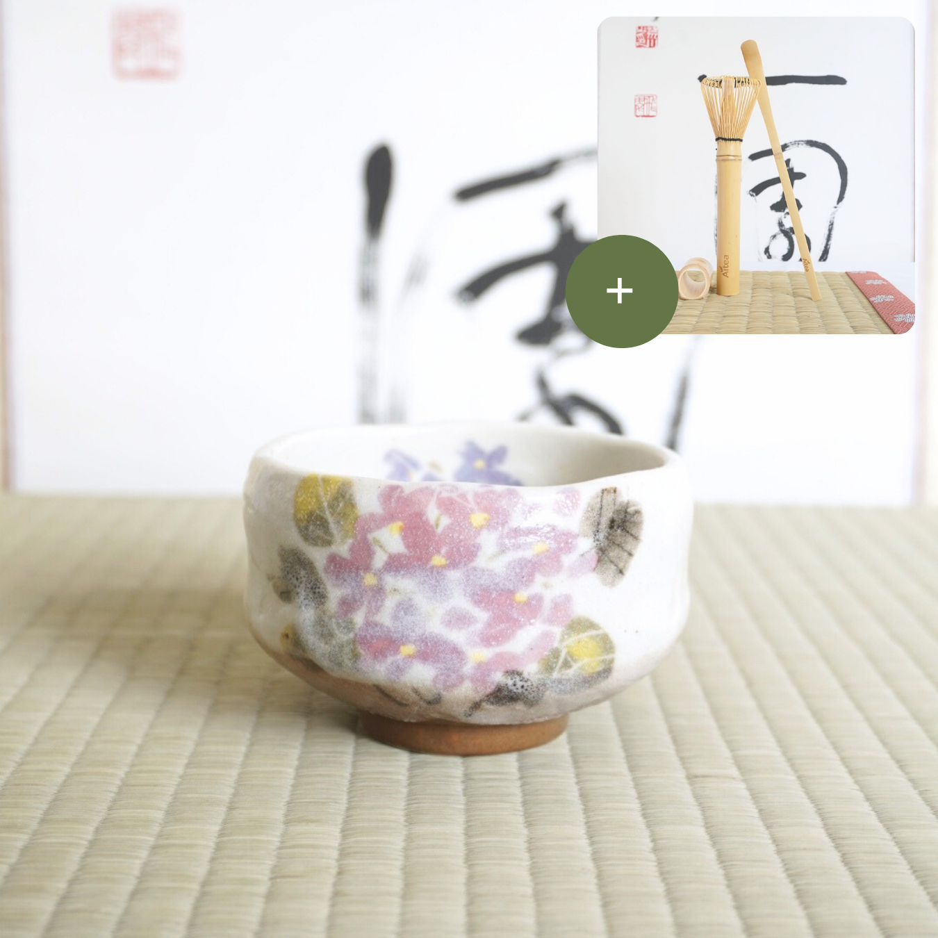 Mini bol à matcha- Ajisai 紫陽花