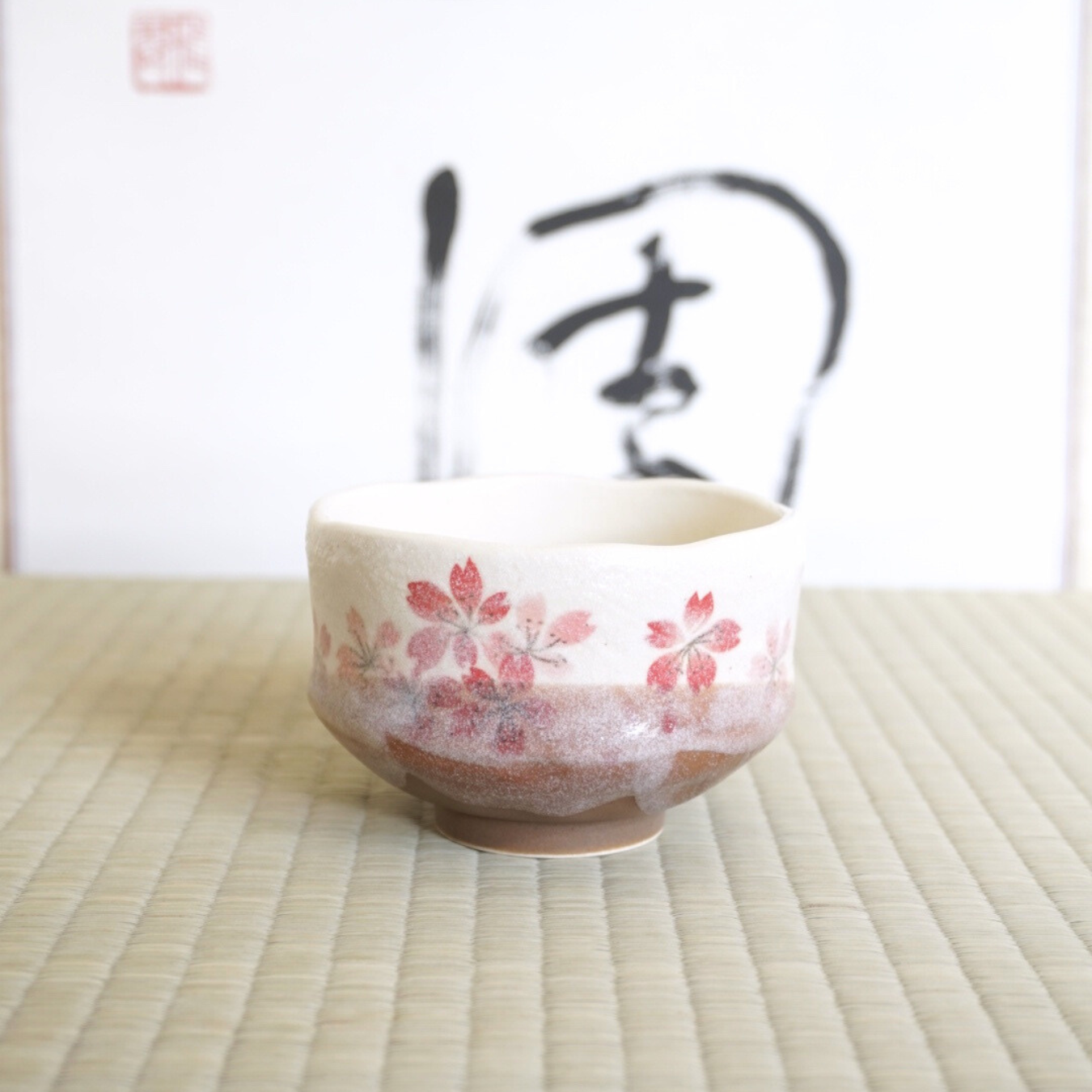 Mini bol à matcha- Sakura aka 桜赤