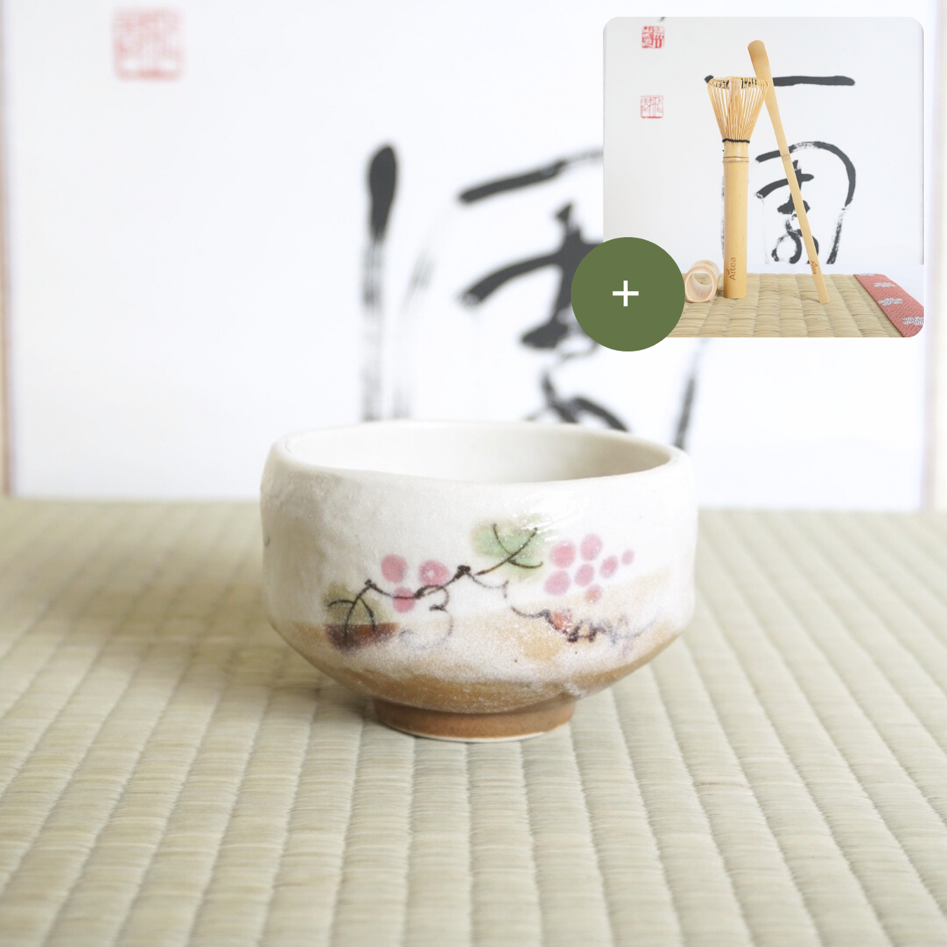 Mini bol à matcha- Budo 葡萄