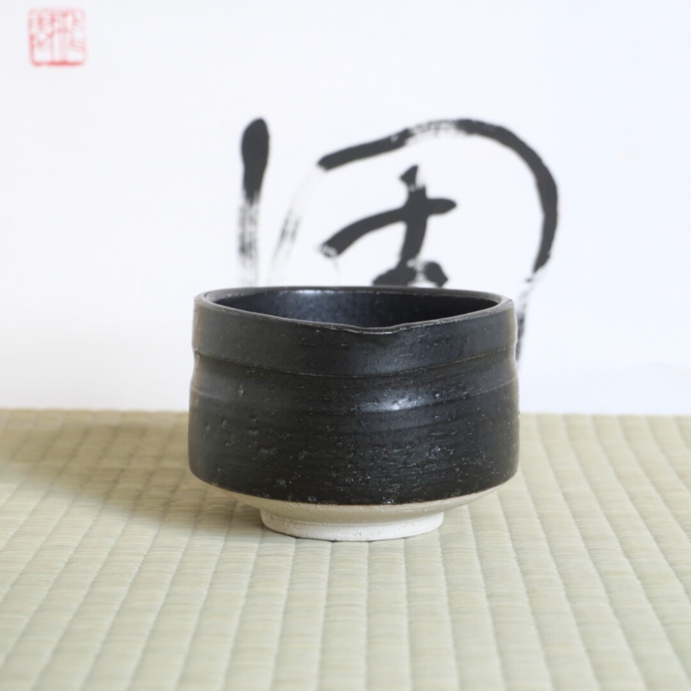 Bol à matcha avec bec verseur (noir)