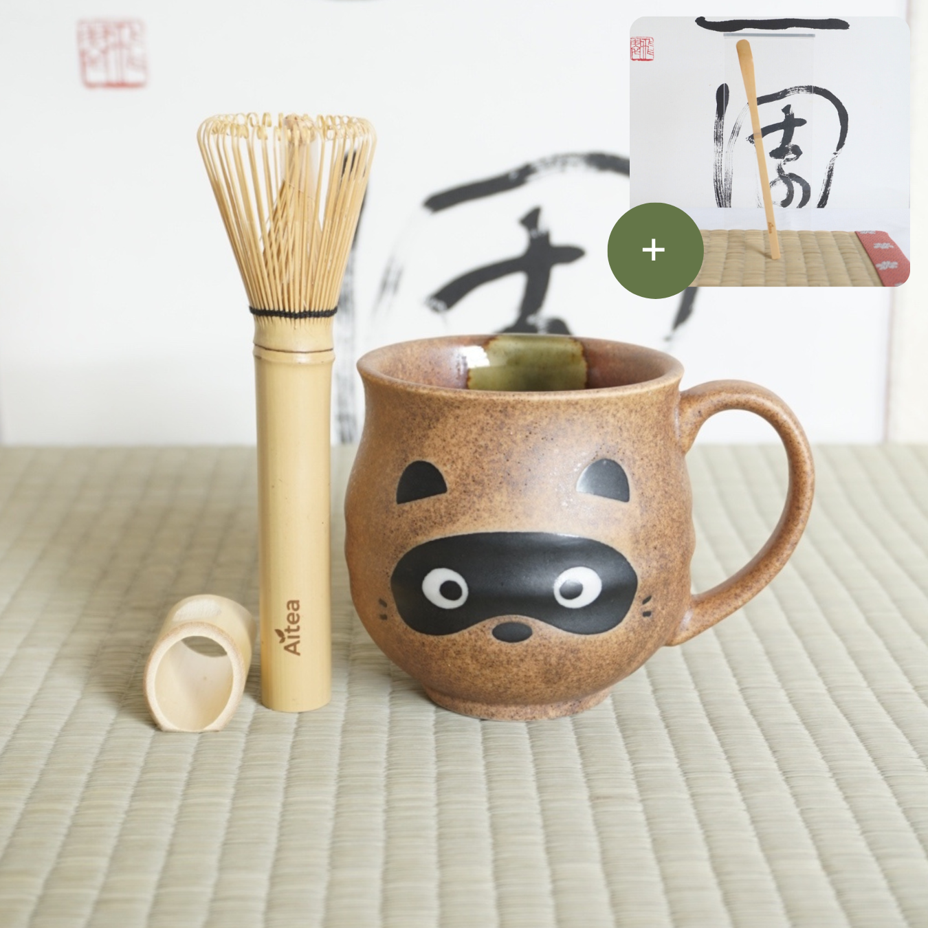 Mug Tanuki
