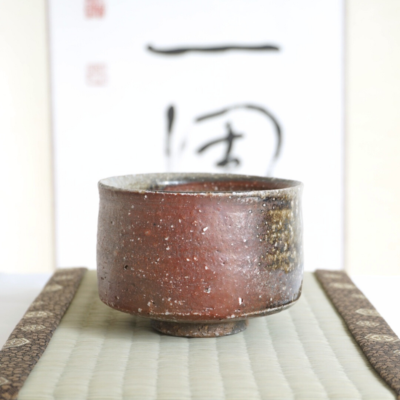 Bol à matcha Mino-yaki par Tanaka Kōji