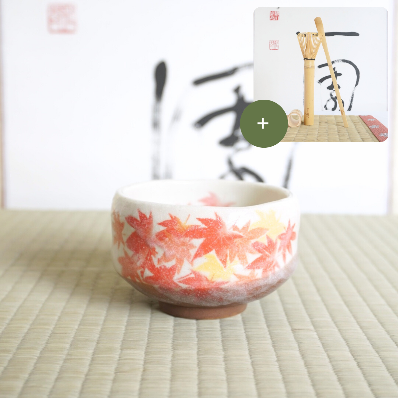 Mini bol à matcha- Momiji 紅葉