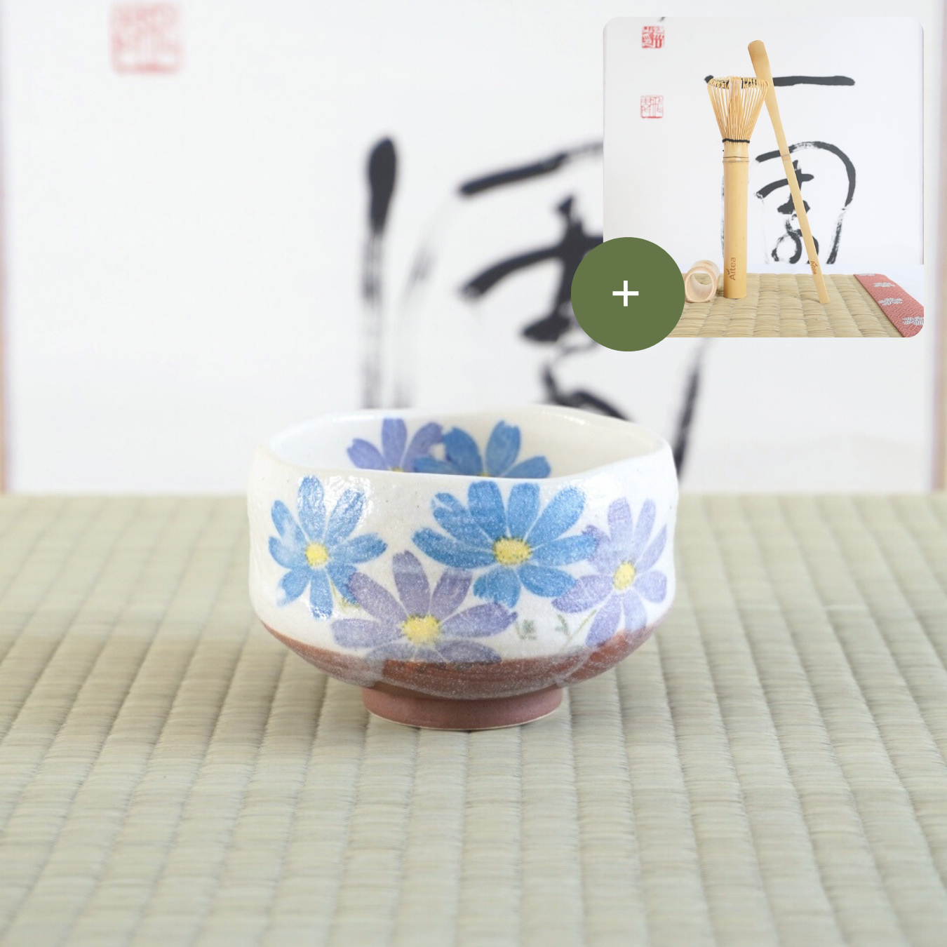 Mini bol à matcha- Kosumosu bleu 青秋桜