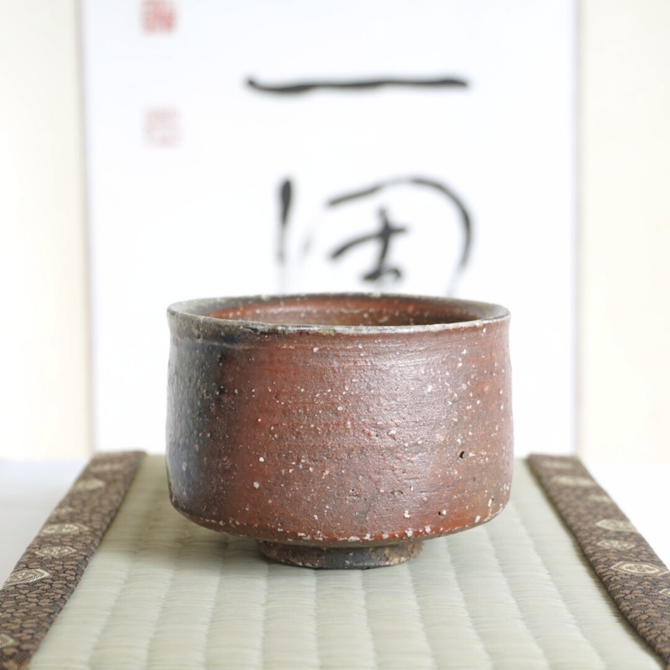 Bol à matcha Mino-yaki par Tanaka Kōji