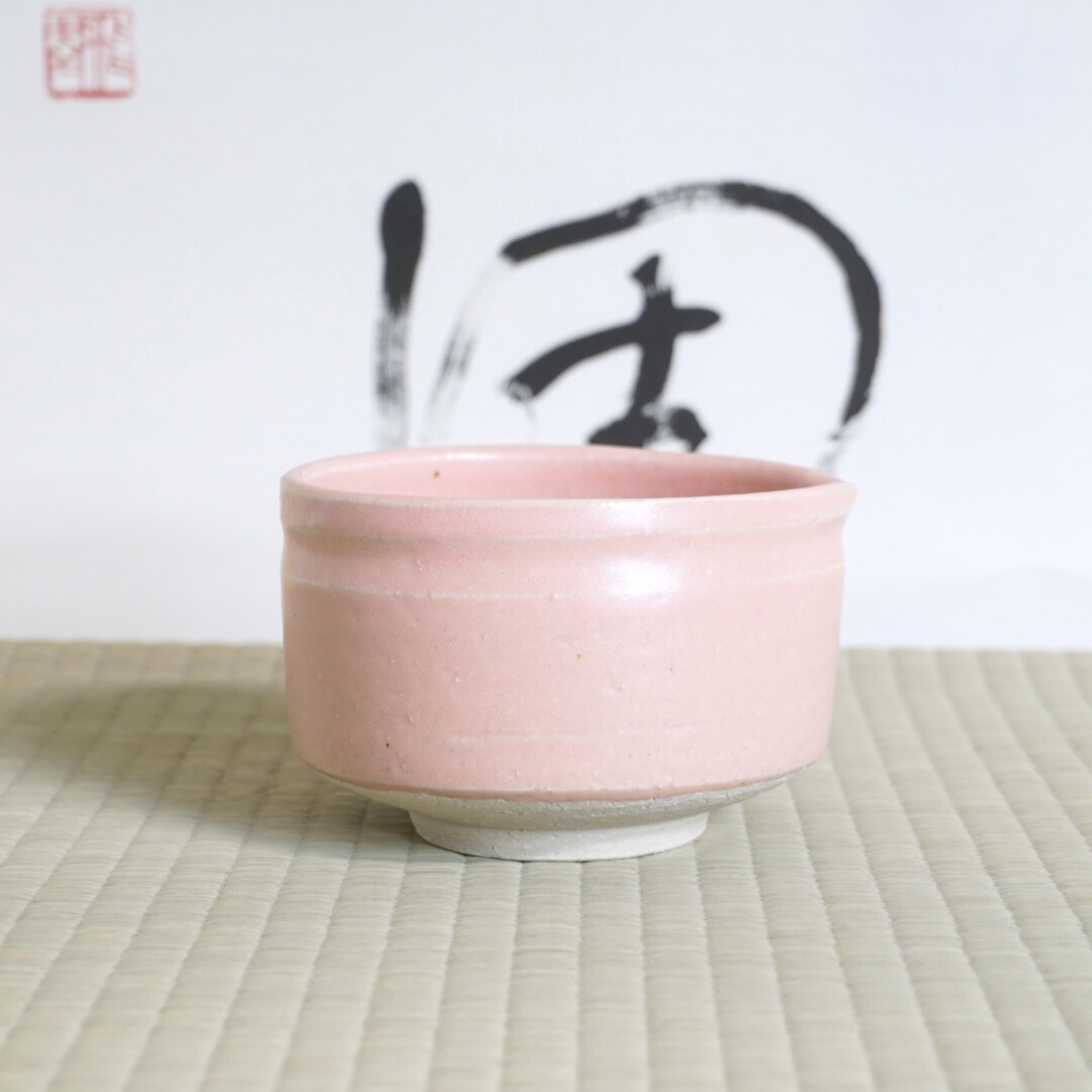 Bol à matcha avec bec verseur (rose)