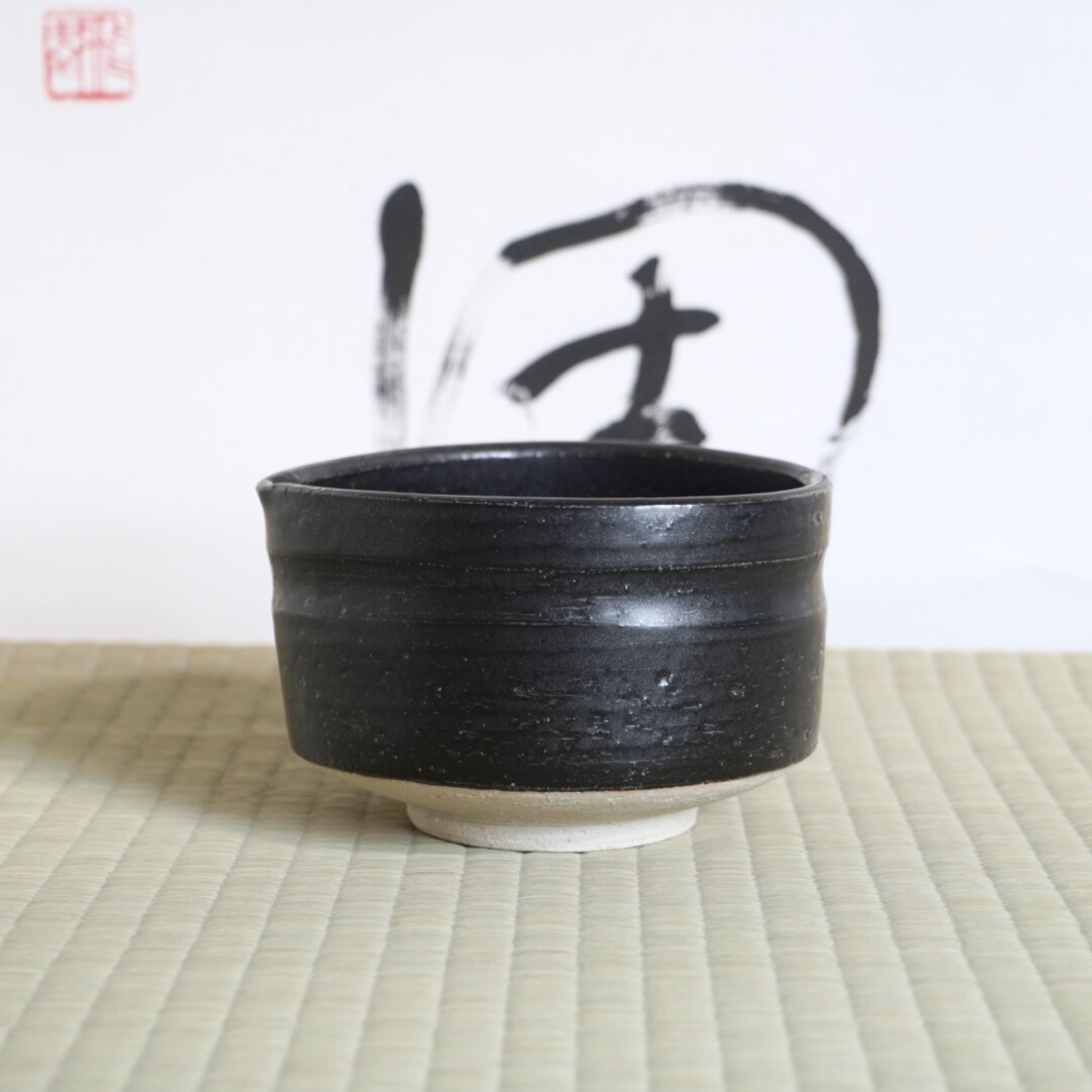 Bol à matcha avec bec verseur (noir)