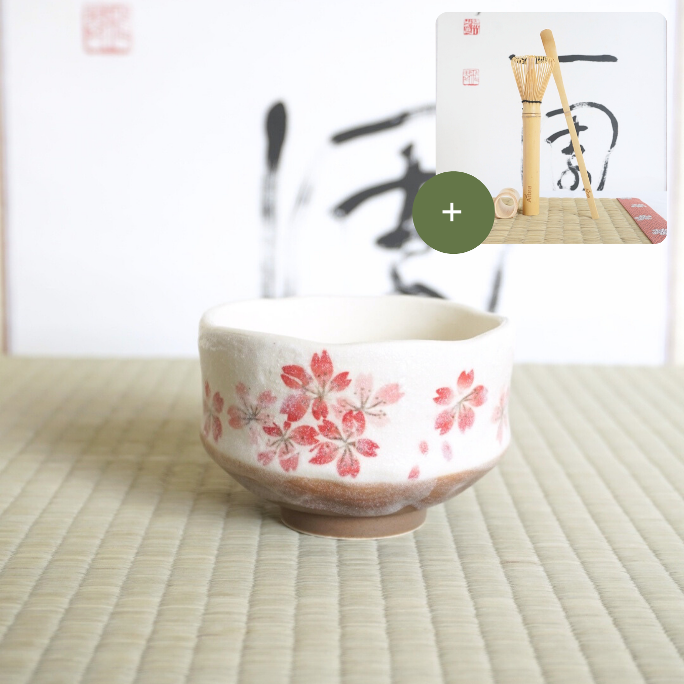 Mini bol à matcha- Sakura aka 桜赤