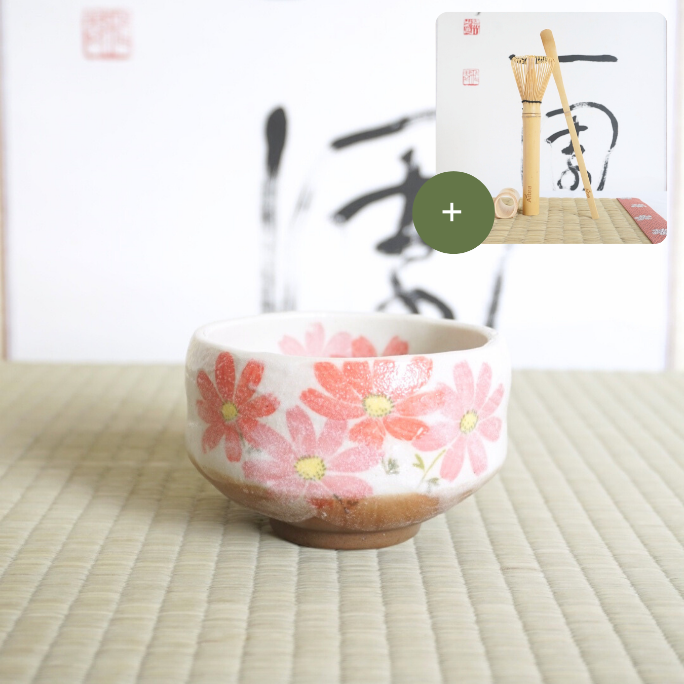 Mini bol à matcha- Kosumosu 秋桜