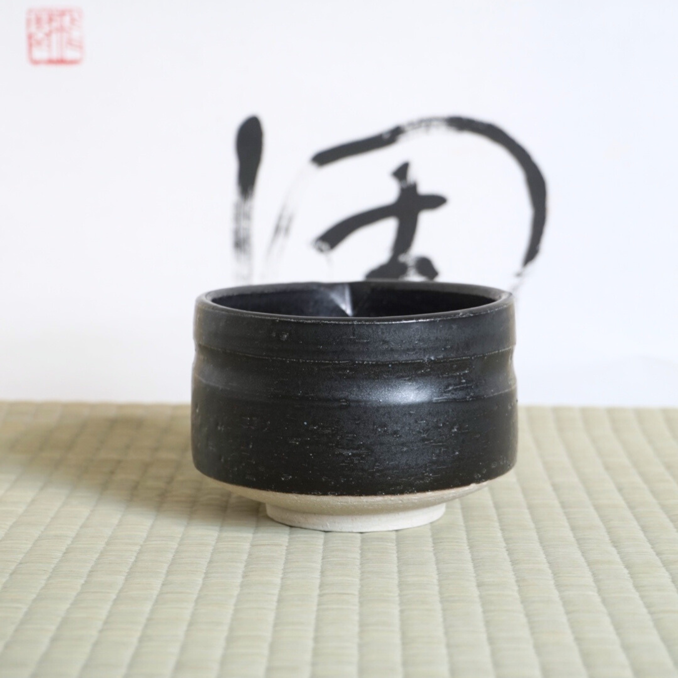 Bol à matcha avec bec verseur (noir)