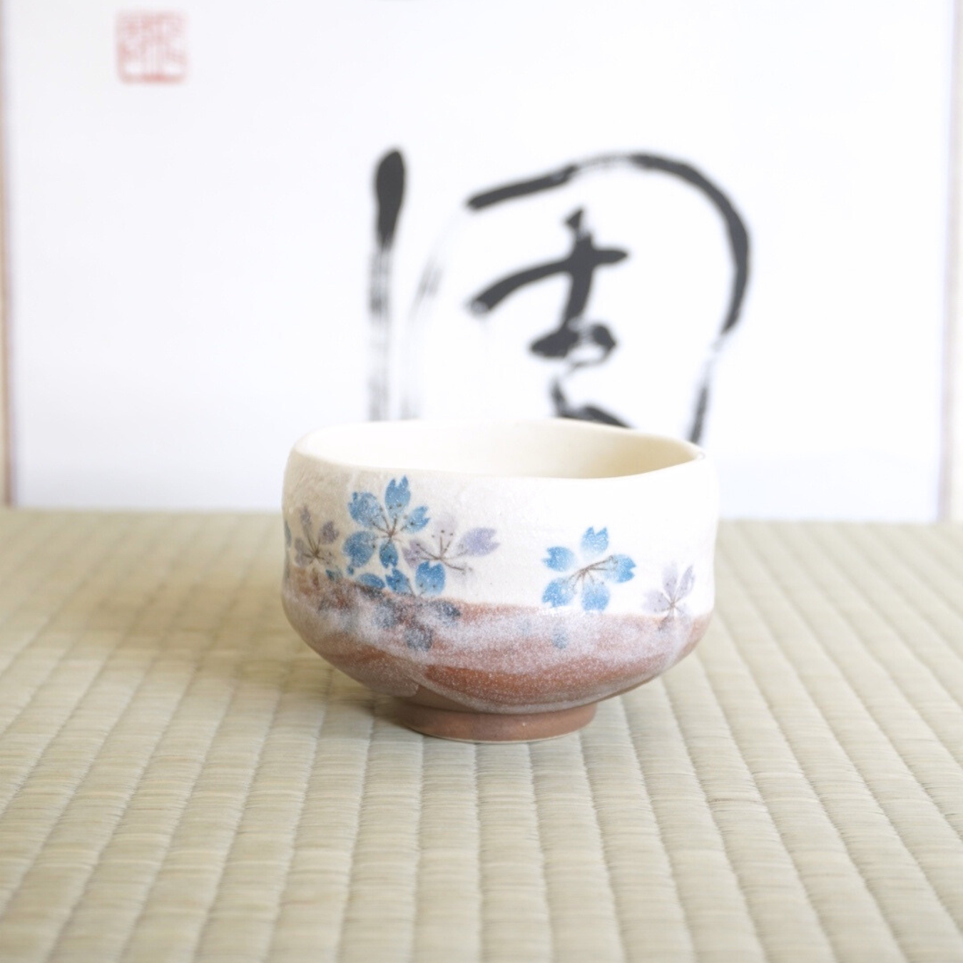 Mini bol à matcha- Sakura ao 桜青