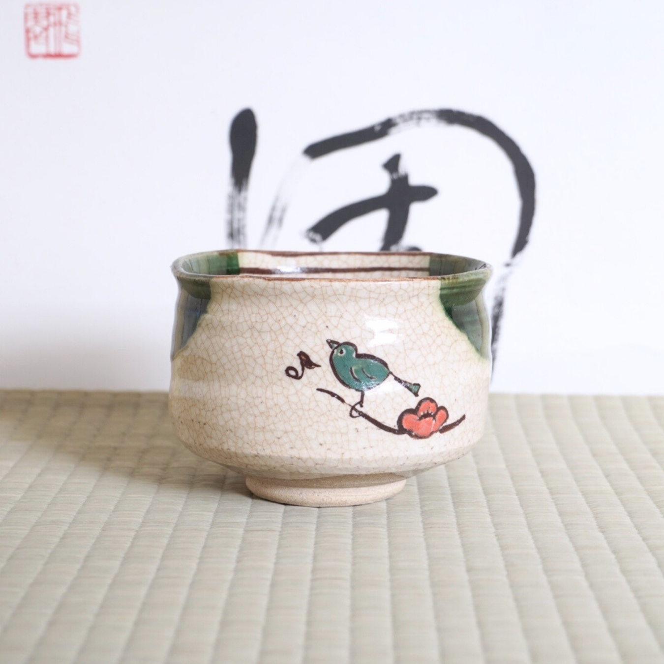 Bol à matcha, Oribe- Mejiro メジロ