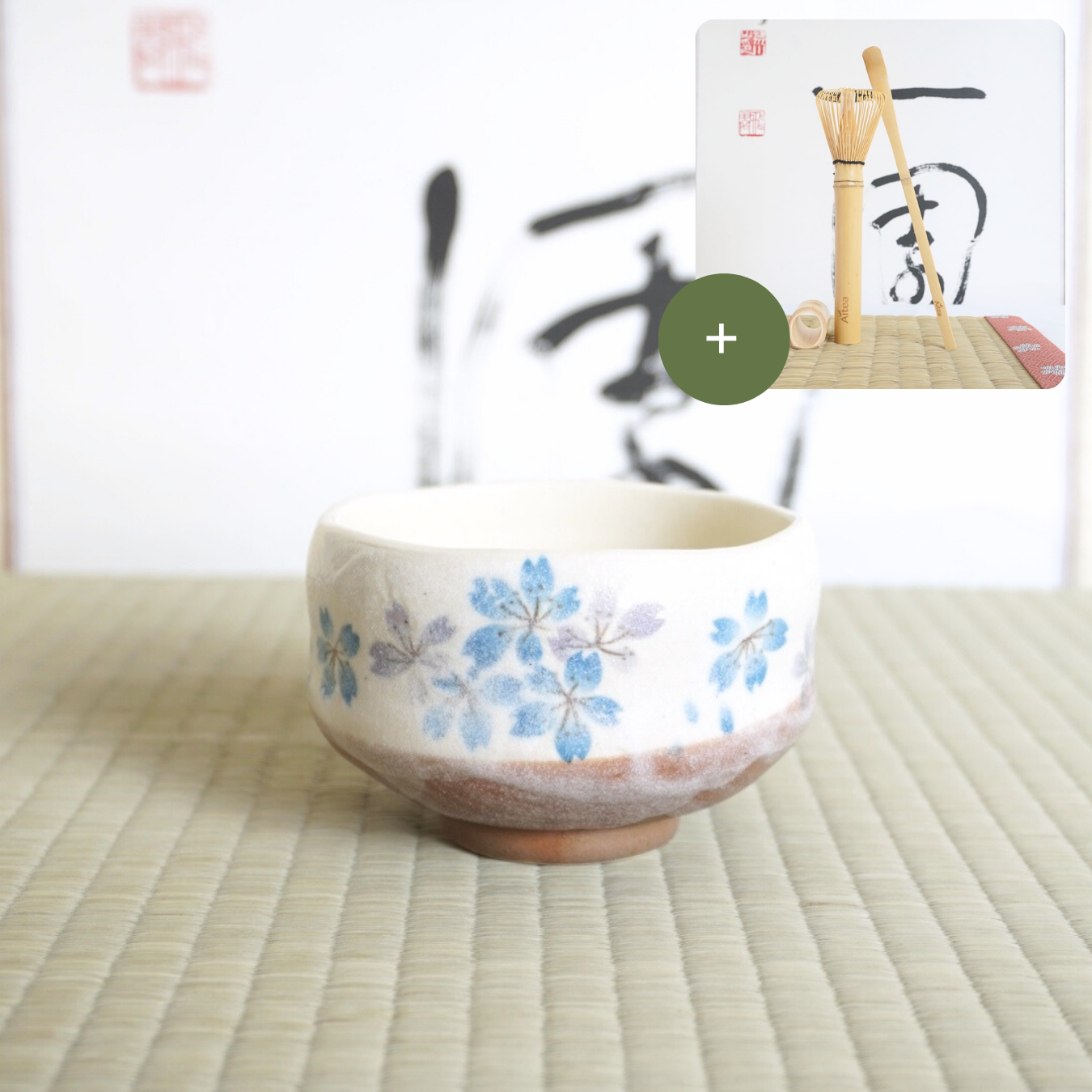 Mini bol à matcha- Sakura ao 桜青