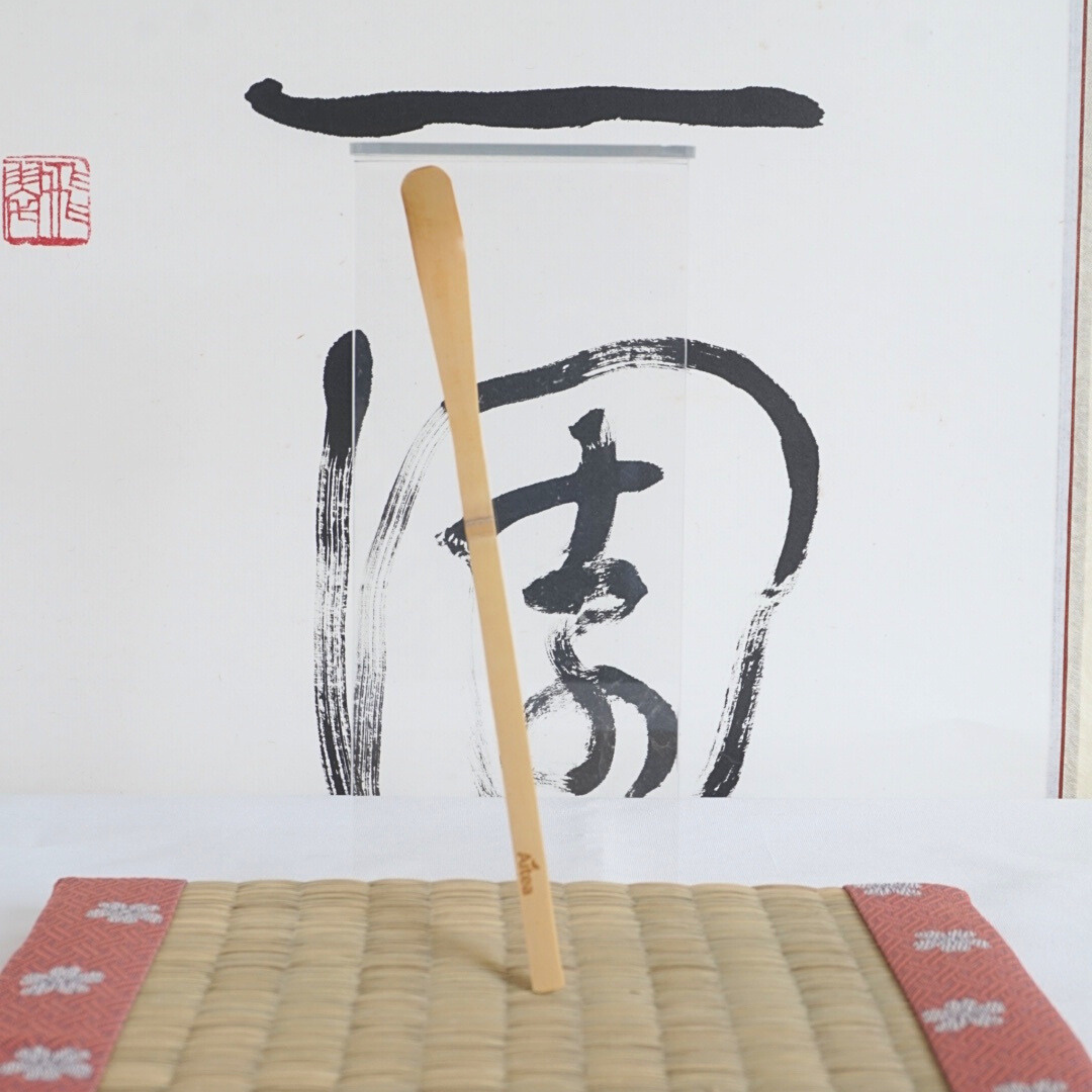 Cuillière à matcha "Chashaku"