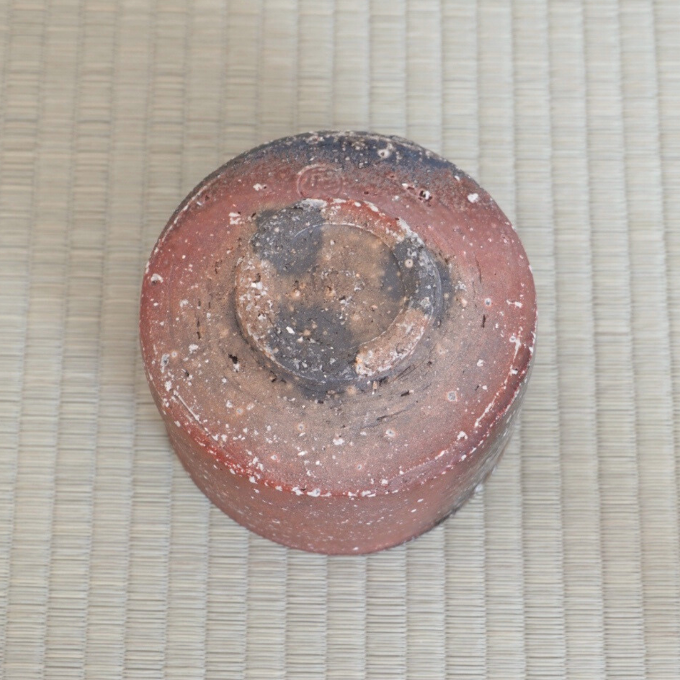 Bol à matcha Mino-yaki par Tanaka Kōji