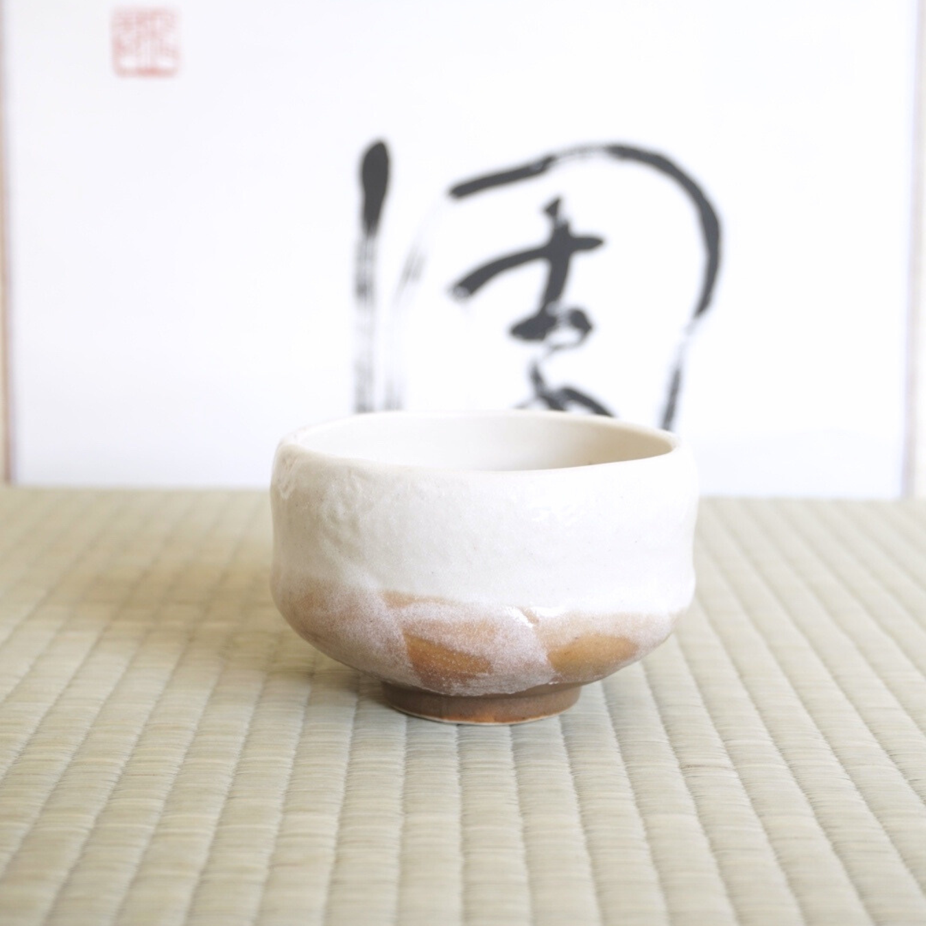 Mini bol à matcha- Kosumosu 秋桜