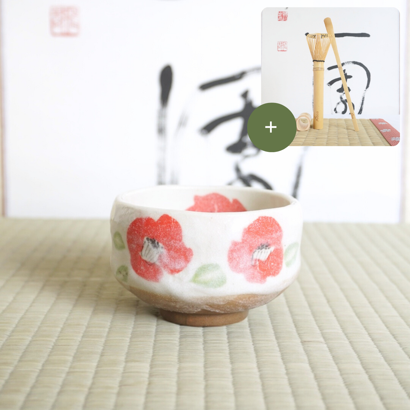 Mini bol à matcha- Tsubaki 椿