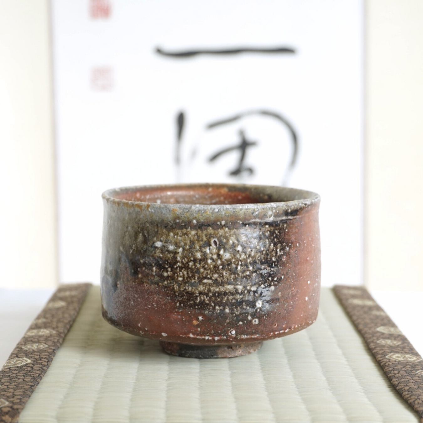 Bol à matcha Mino-yaki par Tanaka Kōji