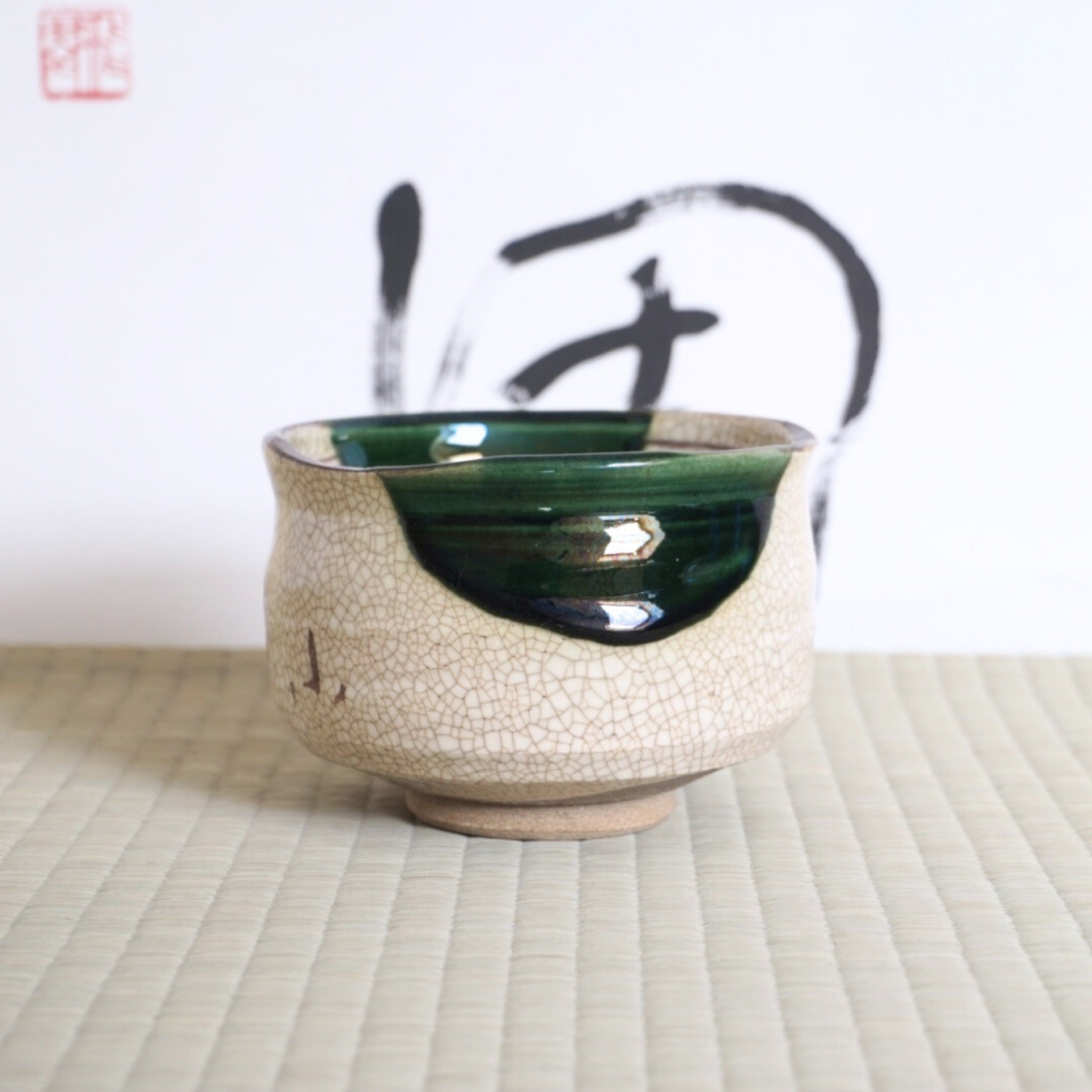 Bol à matcha, Oribe- Wadaiko 和太鼓