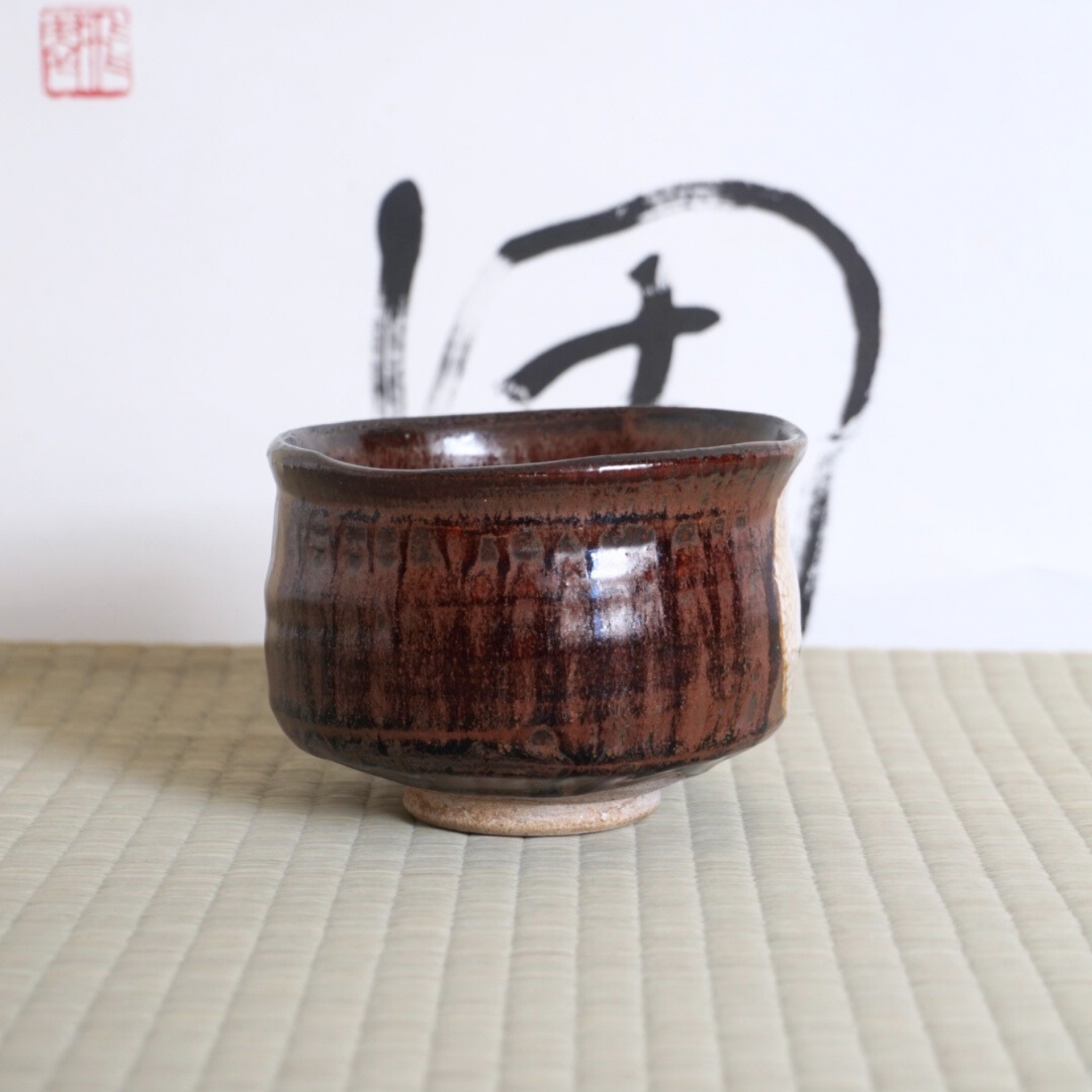 Bol à matcha, Koseto- Hanae 花絵