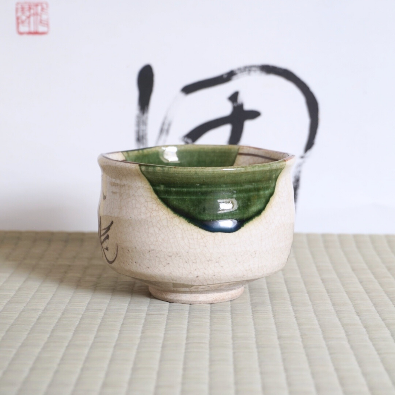 Bol à matcha, Oribe- Madotsuru 窓蔓