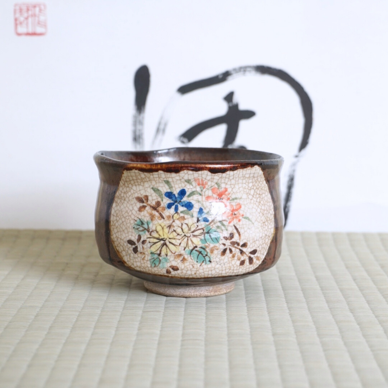 Bol à matcha, Koseto- Hanae 花絵