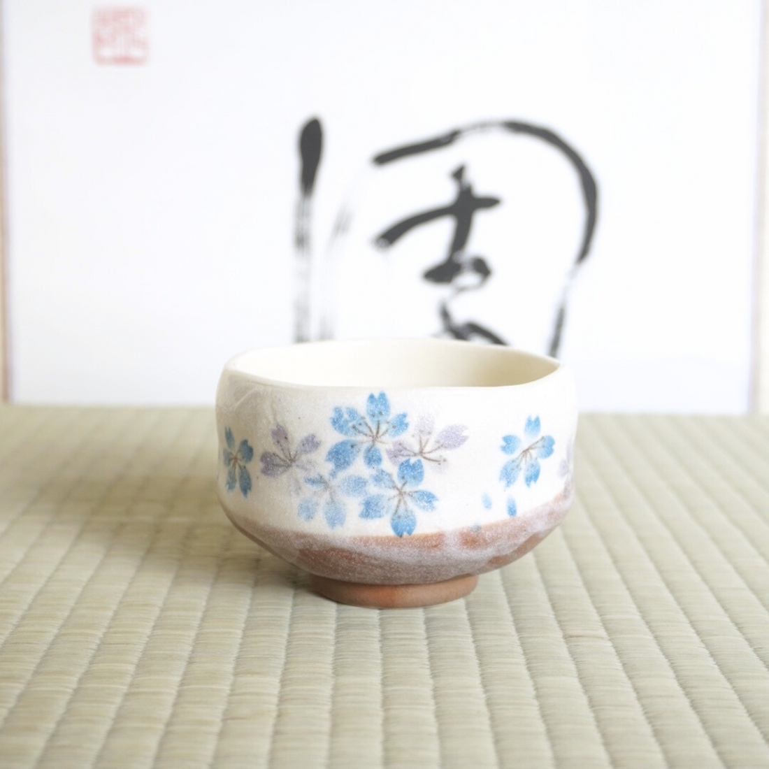 Mini bol à matcha- Sakura ao 桜青