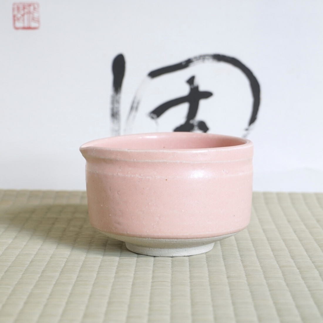 Bol à matcha avec bec verseur (rose)