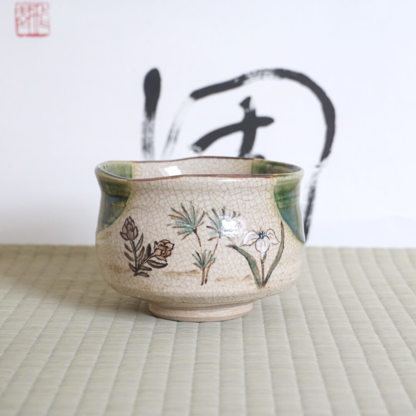 Bol à matcha, Oribe- Hanae 花絵