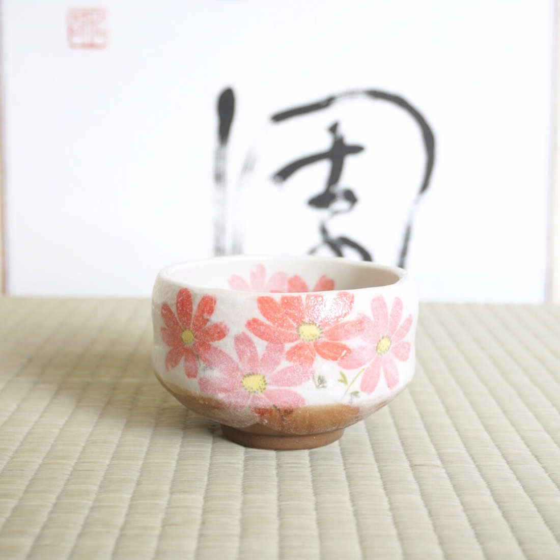 Mini bol à matcha- Kosumosu 秋桜