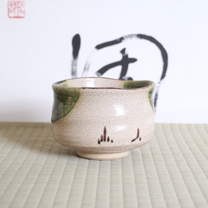 Bol à matcha, Oribe- Hanae 花絵