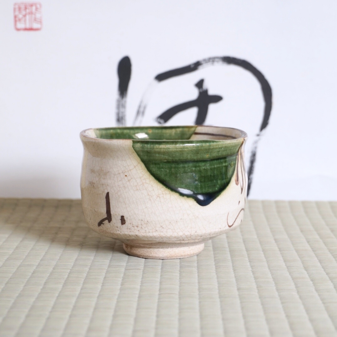 Bol à matcha, Oribe- Madotsuru 窓蔓