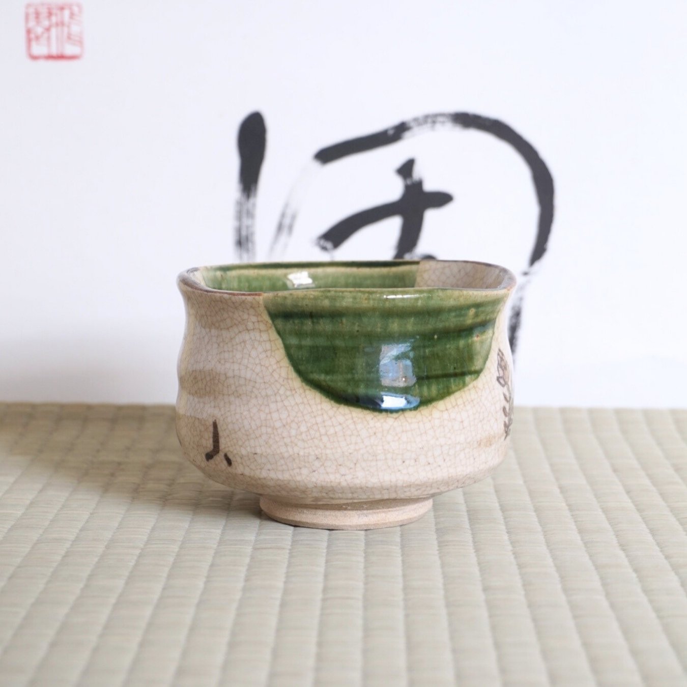 Bol à matcha, Oribe- Hanae 花絵