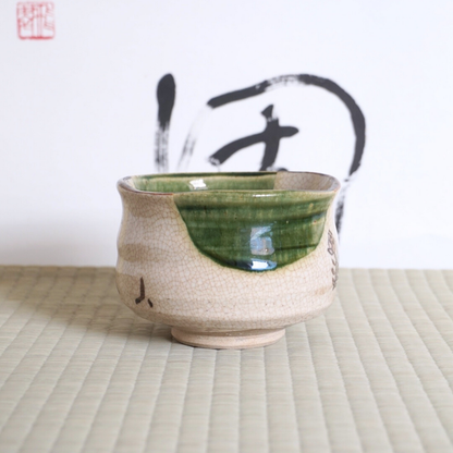 Bol à matcha, Oribe- Hanae 花絵