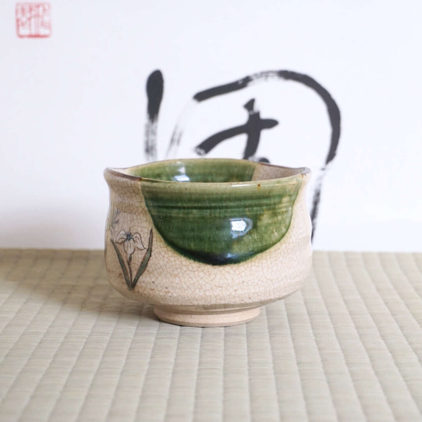 Bol à matcha, Oribe- Hanae 花絵