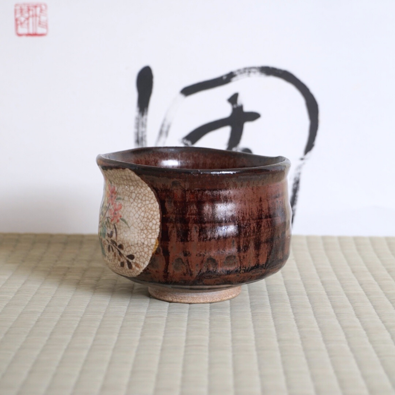 Bol à matcha, Koseto- Hanae 花絵