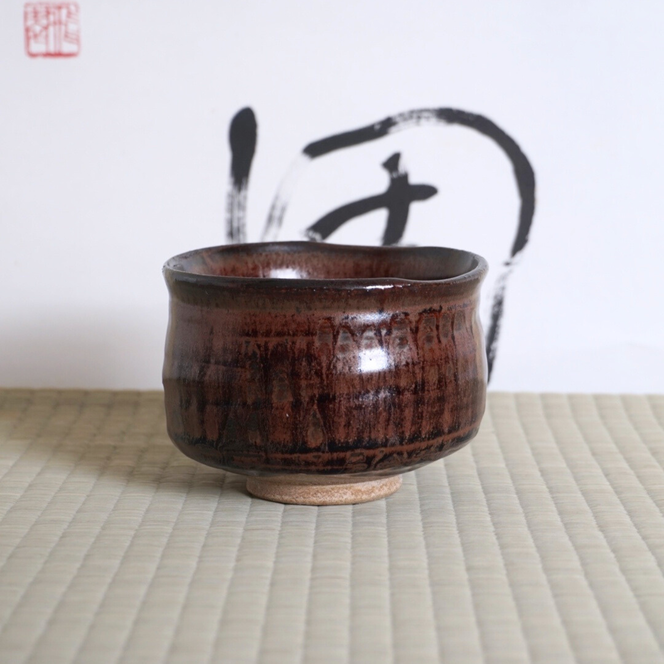 Bol à matcha, Koseto- Hanae 花絵