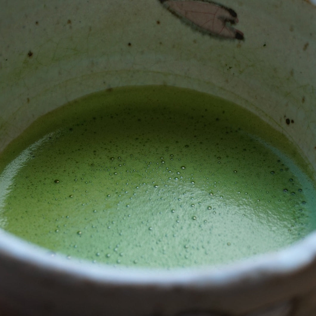 Matcha raffiné